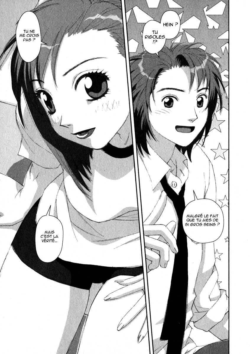 img Boku no Futatsu no Tsubasa 19